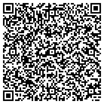 QR-код с контактной информацией организации ООО Алекса-Фарм