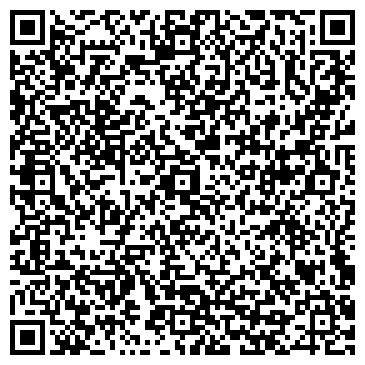QR-код с контактной информацией организации Четыре Глаза
