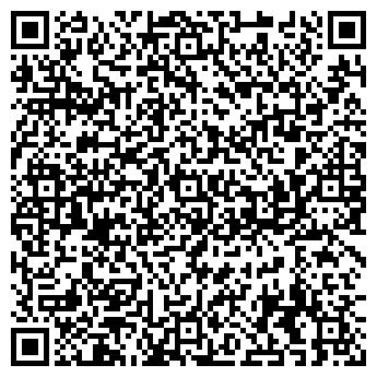 QR-код с контактной информацией организации ДИСКОНТ ОПТИКА