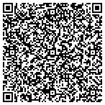 QR-код с контактной информацией организации Шинсервис, автомагазин, ООО Сальве плюс