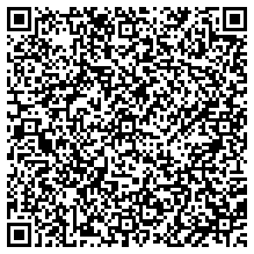 QR-код с контактной информацией организации ИП Печенкина В.С.