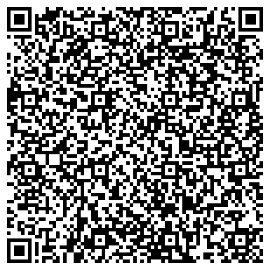 QR-код с контактной информацией организации УралЭлектроРемонт