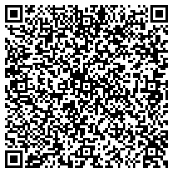 QR-код с контактной информацией организации ИП Калюгина С.В.