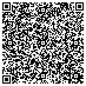 QR-код с контактной информацией организации ИП Тернакова Л.Г.