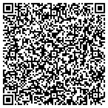 QR-код с контактной информацией организации ОАО Мобильные ТелеСистемы