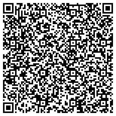 QR-код с контактной информацией организации АО "Курорт Белокуриха"
