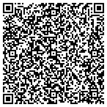 QR-код с контактной информацией организации ООО Региональный Экспертный Центр
