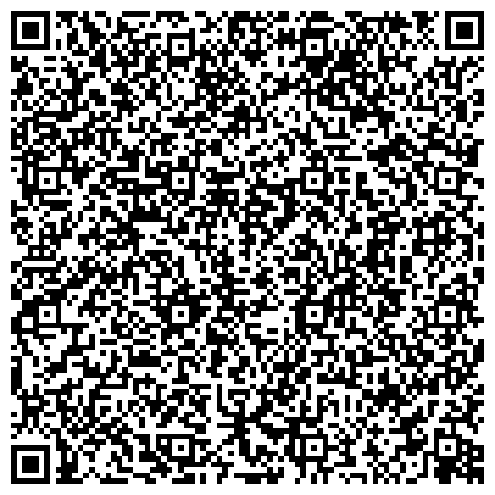 QR-код с контактной информацией организации Центр гигиены и эпидемиологии в Ханты-Мансийском автономном округе-Югре в г. Нефтеюганске и Нефтеюганском районе