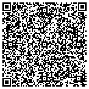 QR-код с контактной информацией организации ИП Войнова И.Н.