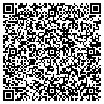 QR-код с контактной информацией организации ООО "Бека Росс"