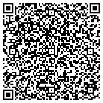 QR-код с контактной информацией организации Детская поликлиника №6