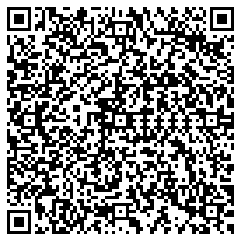 QR-код с контактной информацией организации ООО ЖРЭУ №1