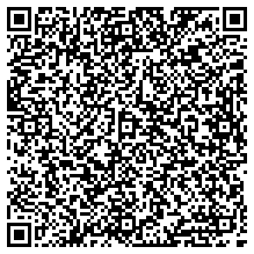 QR-код с контактной информацией организации ООО Домовой