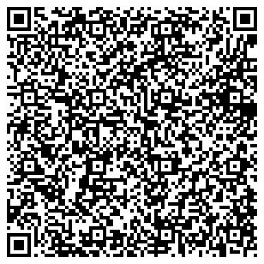 QR-код с контактной информацией организации ГБУЗ «Морозовская детская городская клиническая больница Департамента здравоохранения города Москвы»
