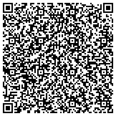 QR-код с контактной информацией организации Средняя общеобразовательная школа №17 им. маршала инженерных войск А.И. Прошлякова