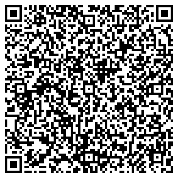 QR-код с контактной информацией организации ООО Домоуправ