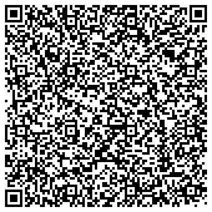 QR-код с контактной информацией организации ООО «ЕДИНЫЙ РАСЧЕТНО-КАССОВЫЙ ЦЕНТР»