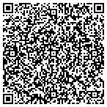 QR-код с контактной информацией организации Провинчи
