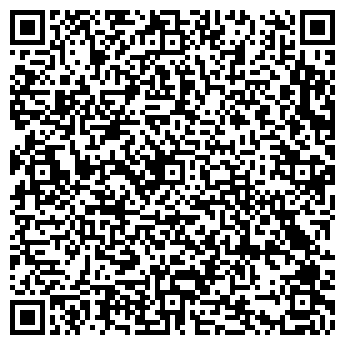 QR-код с контактной информацией организации ООО Аломс Интернешенл