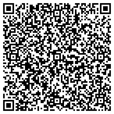 QR-код с контактной информацией организации Амина, продуктовый магазин, ИП Оруджов И.Ч.