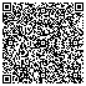 QR-код с контактной информацией организации Кремлевский экспресс