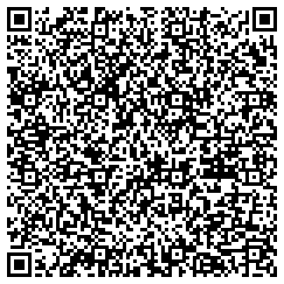 QR-код с контактной информацией организации БИН Страхование, ООО, страховая компания, филиал в г. Краснодаре