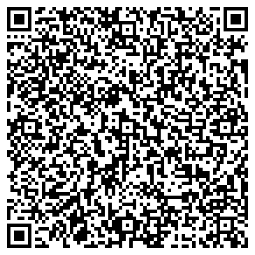 QR-код с контактной информацией организации ПАО Дальрыба НТЦ "Дальрыбтехника"