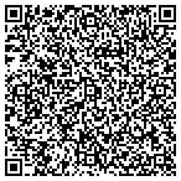 QR-код с контактной информацией организации Gerry Weber