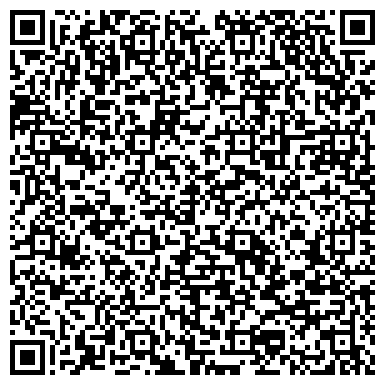 QR-код с контактной информацией организации ООО Тека Энтерпрайз