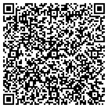 QR-код с контактной информацией организации Алсу