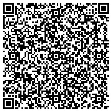 QR-код с контактной информацией организации Илида