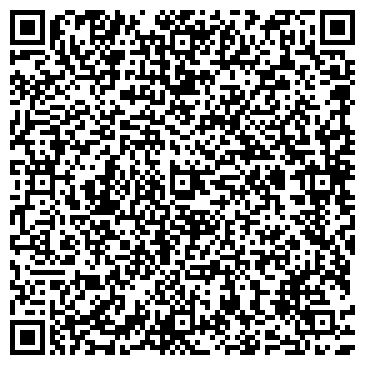 QR-код с контактной информацией организации ООО Авиатранс