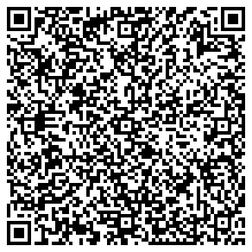 QR-код с контактной информацией организации Эваланш, ООО, торговая компания, Офис