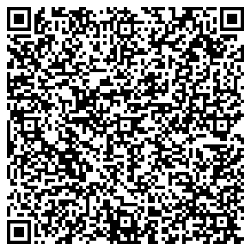 QR-код с контактной информацией организации Мейджик бьюти