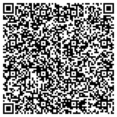 QR-код с контактной информацией организации ООО Сибирский экологический вермикулит