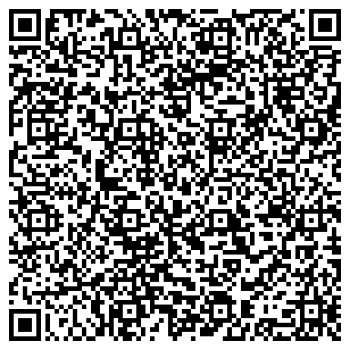 QR-код с контактной информацией организации ОАО Чрезвычайная страховая компания