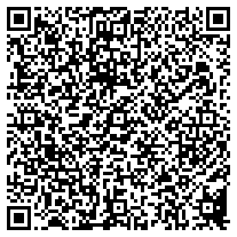 QR-код с контактной информацией организации Afrodita