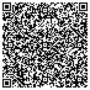 QR-код с контактной информацией организации Стоматологическая поликлиника №3