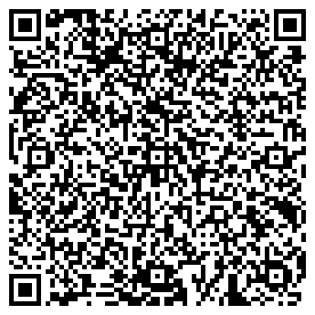 QR-код с контактной информацией организации ИП Хомченко Л.М.