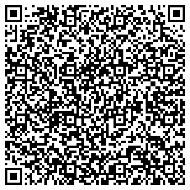 QR-код с контактной информацией организации ООО БусМаркет