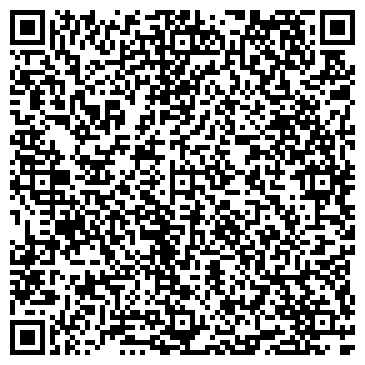 QR-код с контактной информацией организации Дэнтэкс