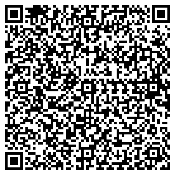 QR-код с контактной информацией организации пр. К-Маркса, 55, ТСЖ