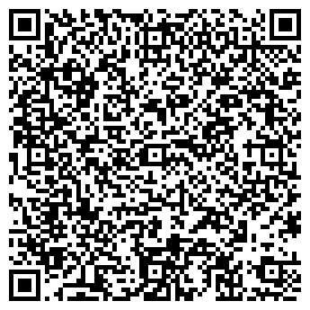 QR-код с контактной информацией организации Горошинка