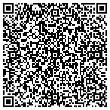 QR-код с контактной информацией организации ООО "ПРЕСТИЖ" Управляющая компания