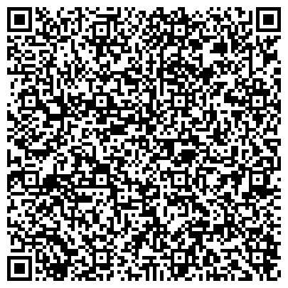 QR-код с контактной информацией организации ООО Феникс Уфа