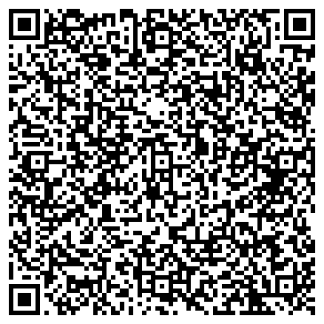 QR-код с контактной информацией организации ООО ВитаДент