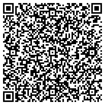QR-код с контактной информацией организации Домолед
