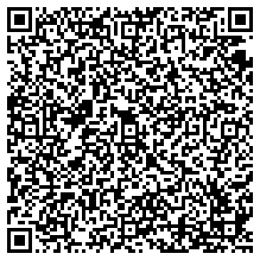 QR-код с контактной информацией организации ООО АльянсГидро