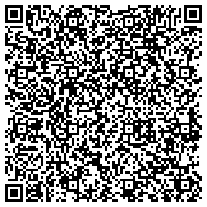 QR-код с контактной информацией организации Торгово-сервисная компания "Урал-Гидро"