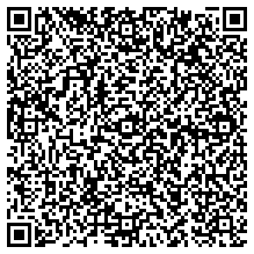QR-код с контактной информацией организации ООО Эксимторг
